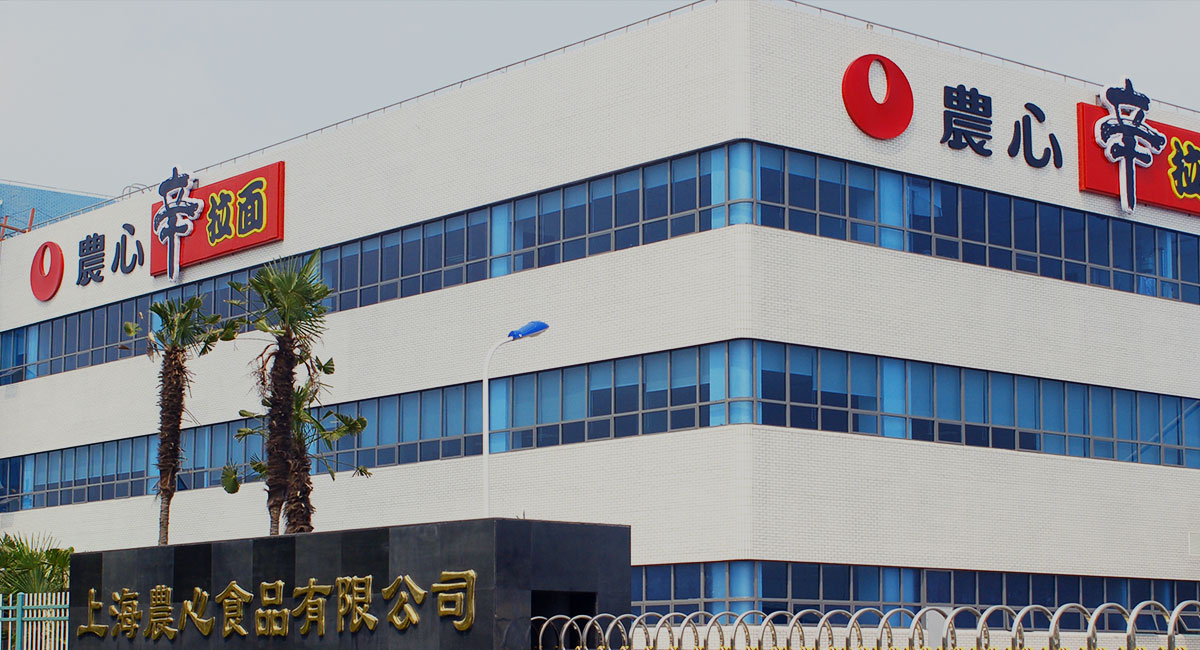 CHINA_FACTORY